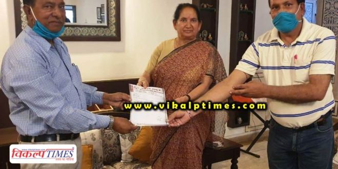 Memorandum submitted MP Jaskaur Meena seeking journalist insurance