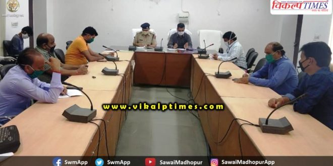 No new Corona positive case came Sawai Madhopur Thursday