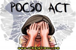 One accused arrested case pocso act