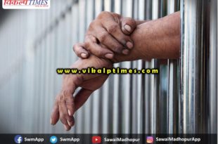 Police arrested 17 accused disturbing peace
