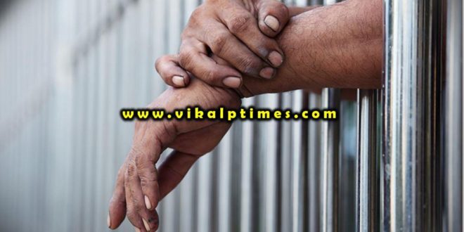 Police arrested 17 accused disturbing peace