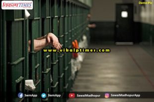 Police arrested accused Sawai Madhopur