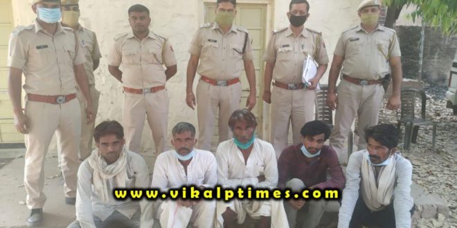 Police arrested 5 accused gang rape