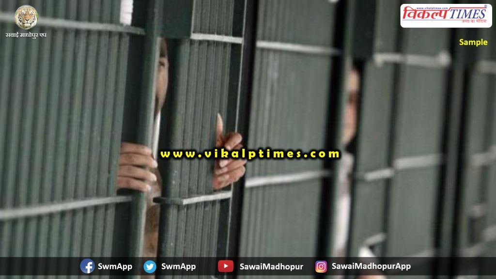 Police arrested accused Sawai Madhopur
