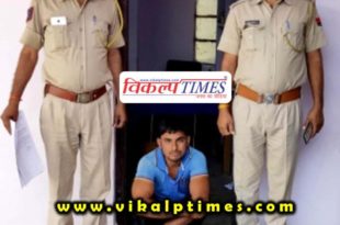 Police arrested Accused of violating lockdown threatening