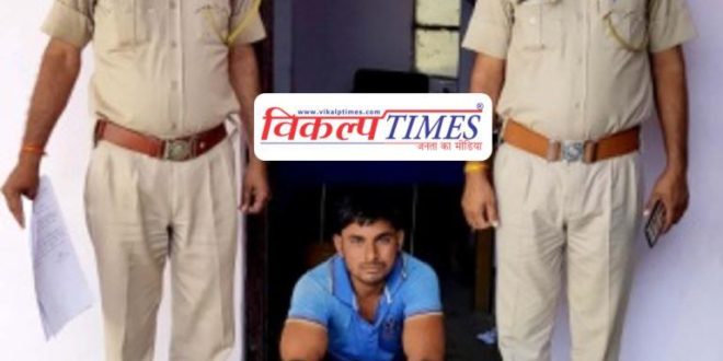 Police arrested Accused of violating lockdown threatening