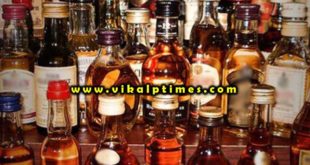 Police arrested two accused selling illegal liquor