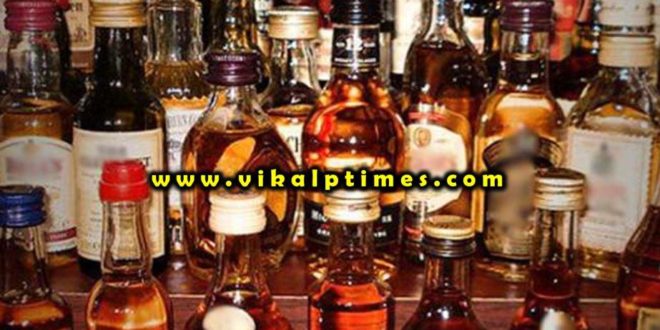 Police arrested two accused selling illegal liquor
