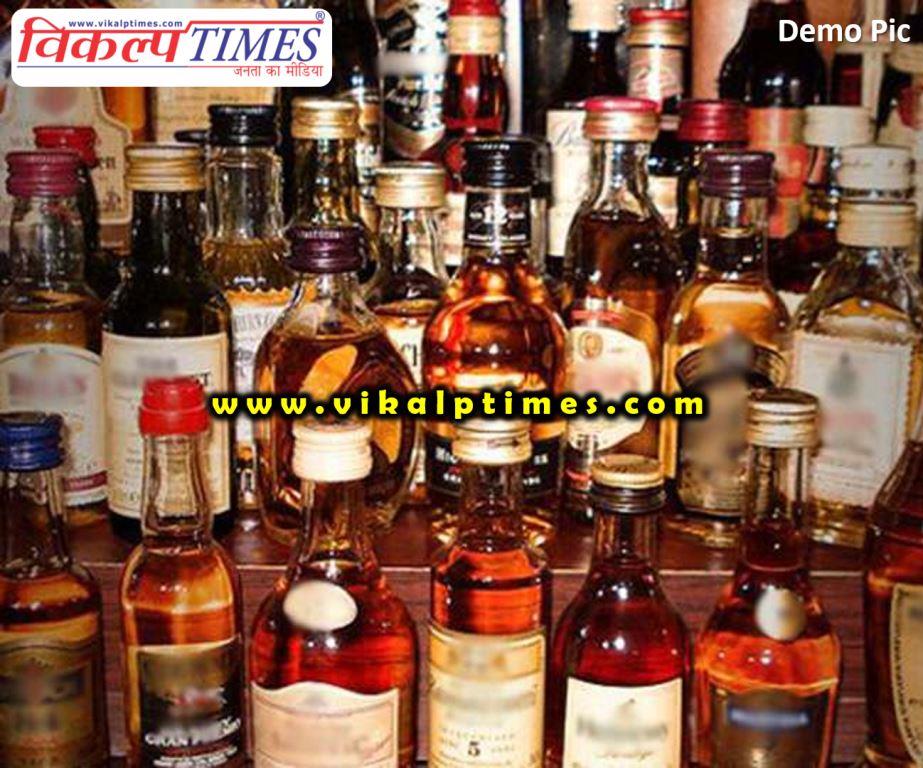 Police arrested two accused selling illegal liquor