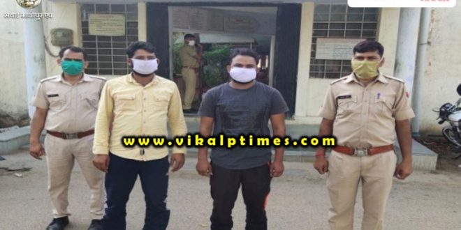 Police arrested two co-accused of firing accused sawai Madhopur