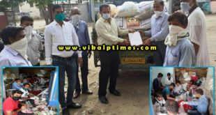 Ration material distributede needy people