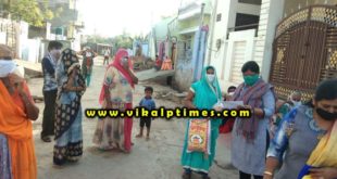 Ration material distributed needy people lock down