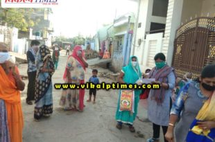 Ration material distributed needy people lock down