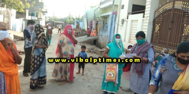 Ration material distributed needy people lock down
