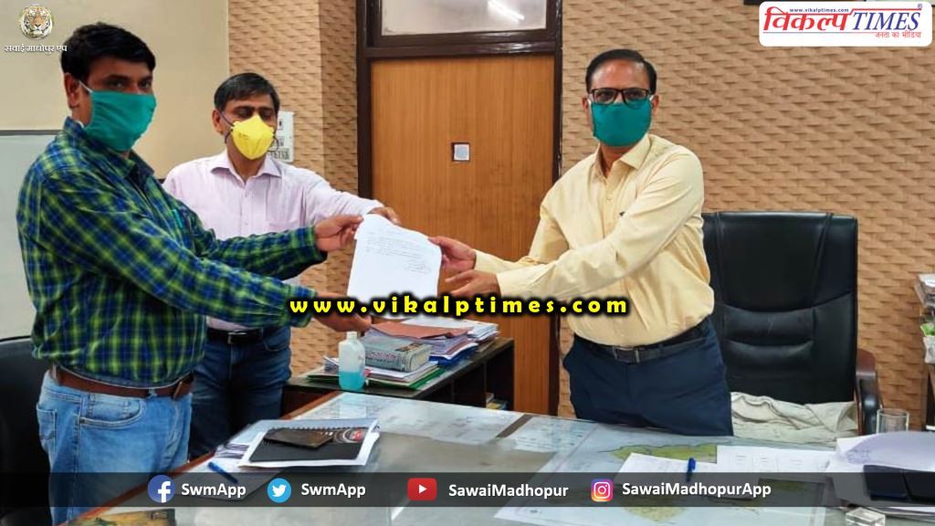 Sawai Madhopur Development officer contributed 1 lakh CM Relief Fund
