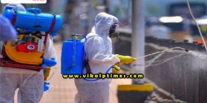 Spraying hypochloride regularly Corona Virus
