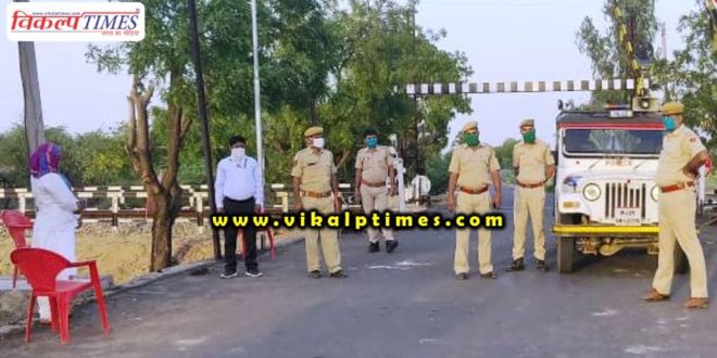 Station in charge inspection block border Sawai Madhopur