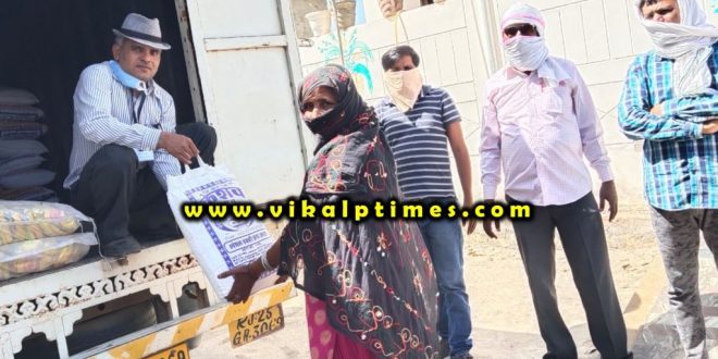 Teachers Association Ambedkar distributed food items