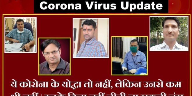 india lock down warriors Corona War won