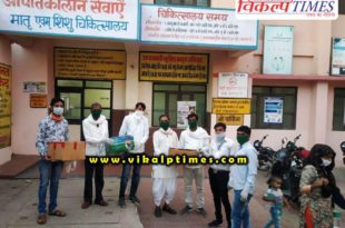 Villagers also came forward support needy people india lock down