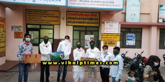 Villagers also came forward support needy people india lock down