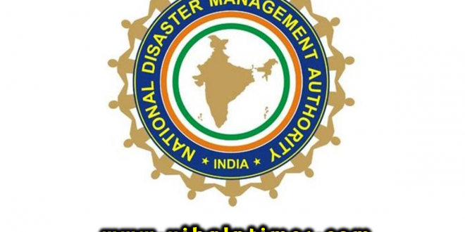 Violation lockdown punished National Disaster Management Authority