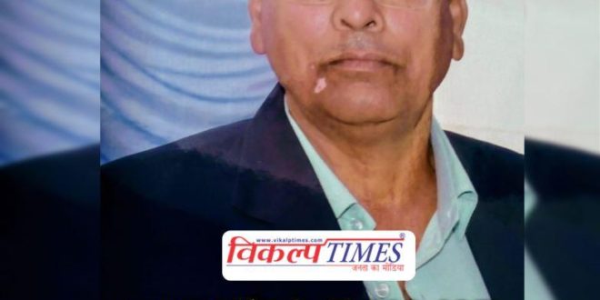 Vishnu Dayal Mittal becomes District President of Human Rights Protection Organization