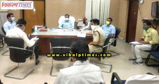 War room meeting held corona disaster Sawai Madhopur