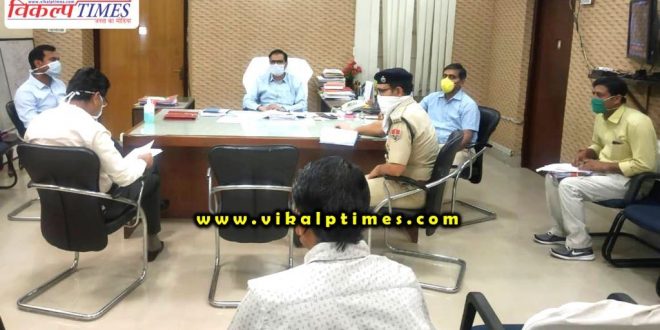 War room meeting held corona disaster Sawai Madhopur