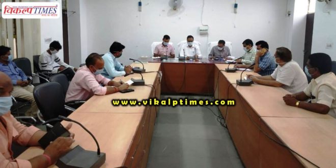 Work together disaster cooperation Collector