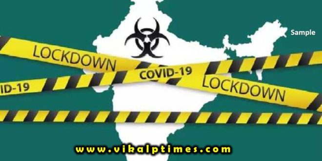 action against vehicles violating lockdown