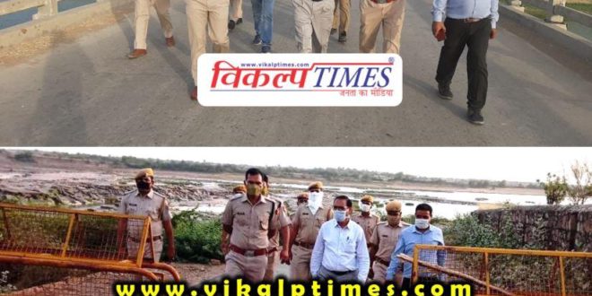 collector sp inspected boundaries district sawai madhopur lock down