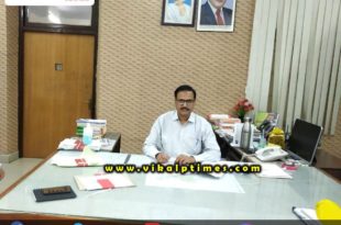 core committe Discharge obligations mutual coordination cooperation
