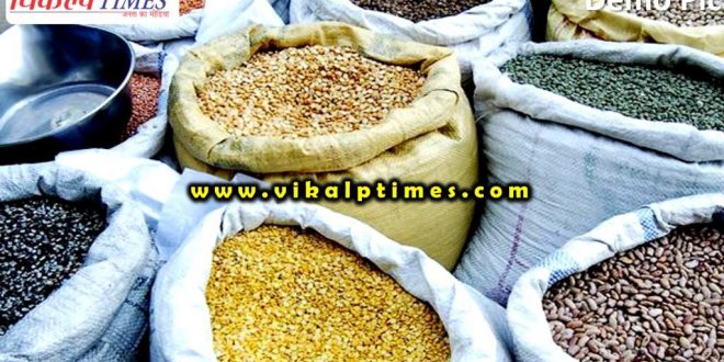 food items ordered Moabile number sitting home
