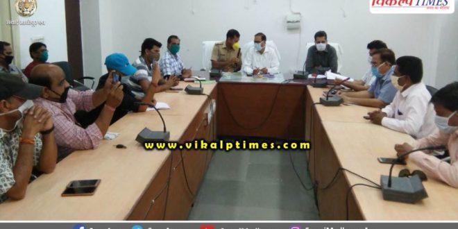 11 corona positive becomes negative Sawai Madhopur
