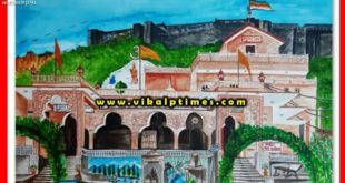 A painting made Ghushmeshwar Jyotirlinga temple
