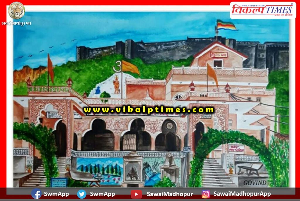 A painting made Ghushmeshwar Jyotirlinga temple