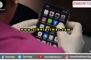 Appointed officer-in-charge monitoring Raj covid Info App