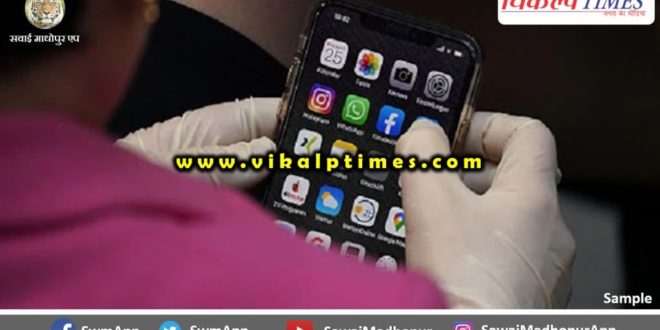 Appointed officer-in-charge monitoring Raj covid Info App