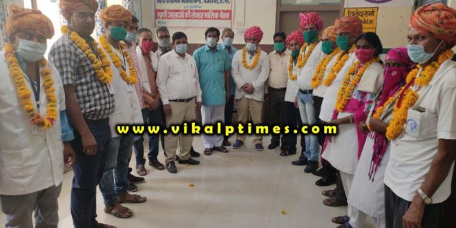 Brahmin Mahasabha honored medical staff sawai madhopur