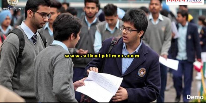 CBSE 10th-12th exam datesheet released 2020