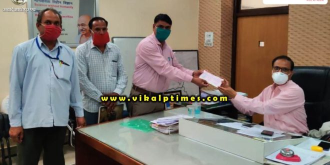 Cheque given collector Chief Ministers fund Corona virus update