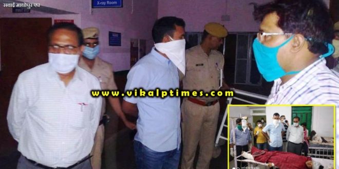 Collector SP inquired injuries storm