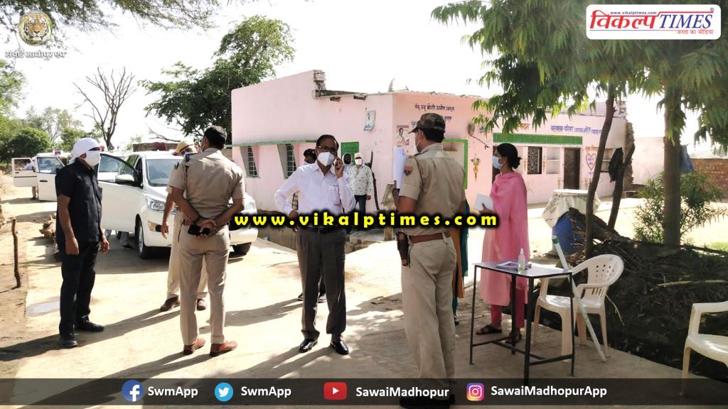 Collector SP inspected curfew area bonli Sawai Madhopur