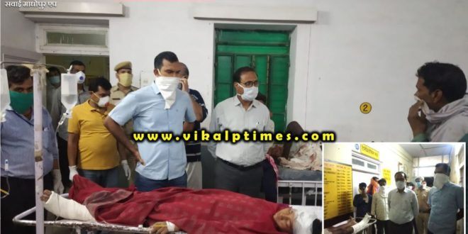 Collector SP reached Sawai Madhopur General Hospital