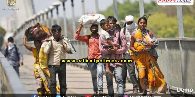 Committee formed bring transport migrant workers