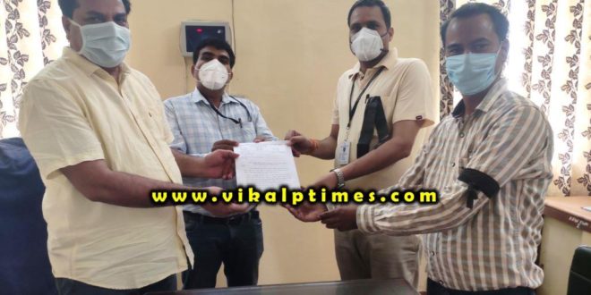 Contracts medical services submitted memorandum CMHO