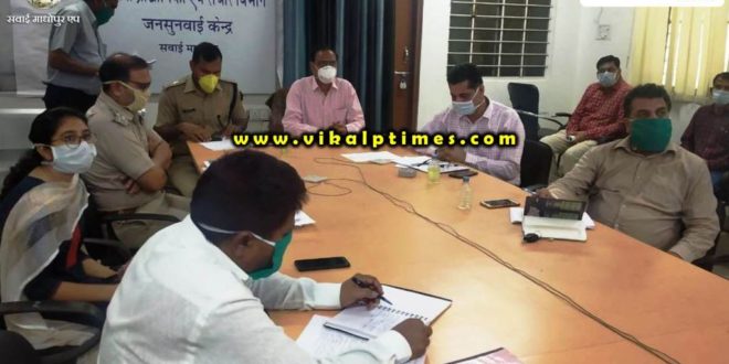 Guidelines given officials regarding migrants