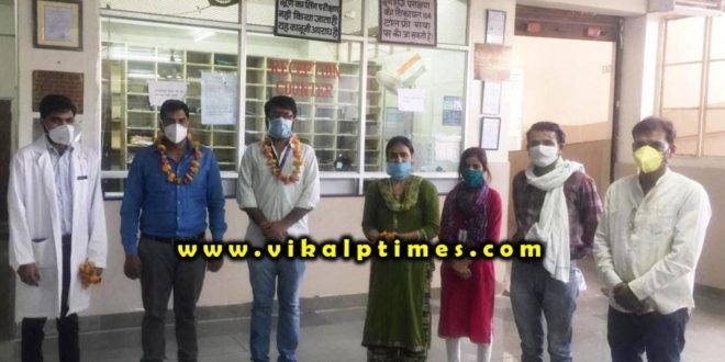 Hospital staff was honored corona warriors Sawai Madhopur
