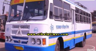 Moksha Kalash special bus Sawai Madhopur